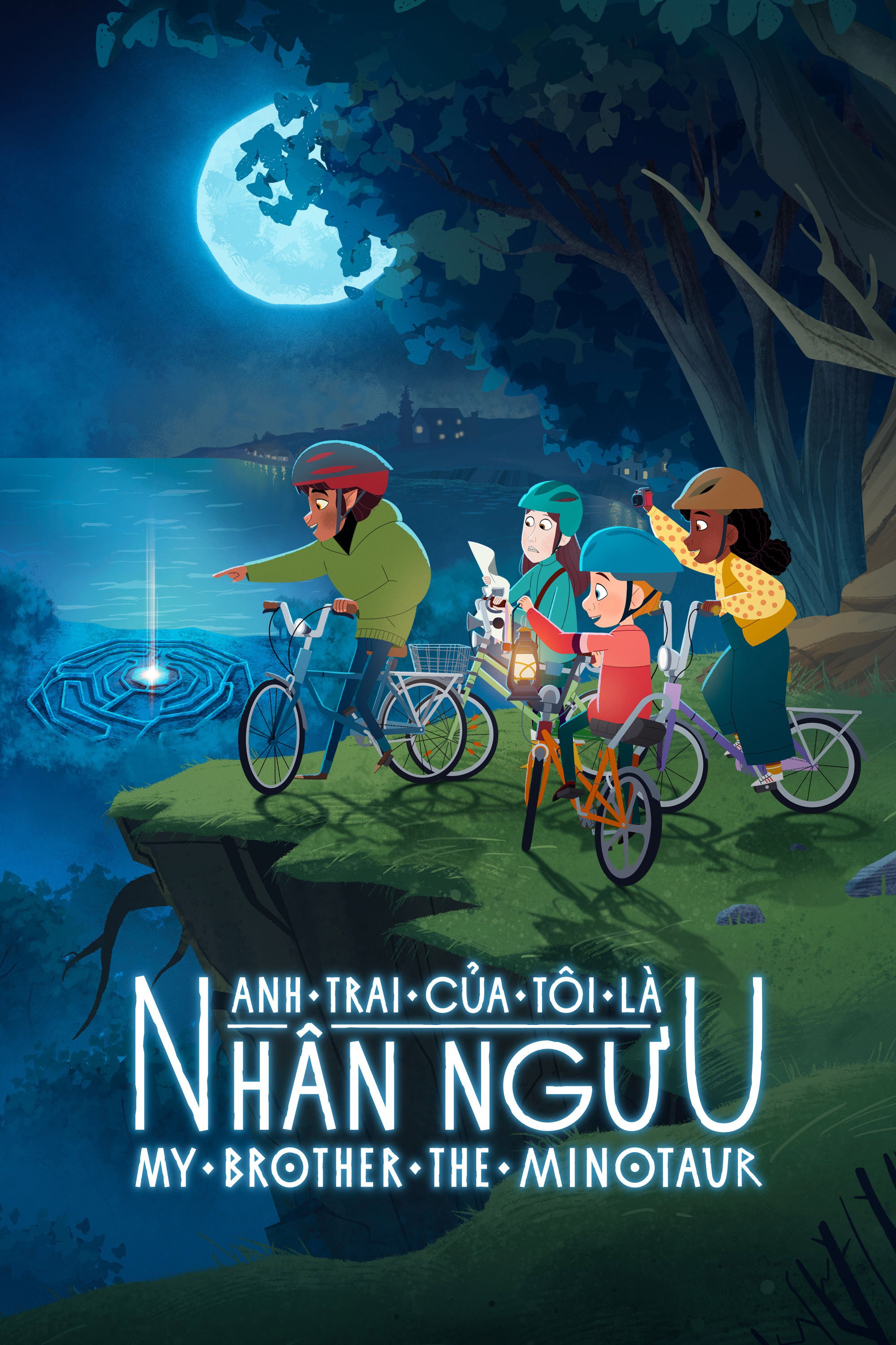 Xem Phim Anh Trai Của Tôi Là Nhân Ngưu Vietsub HD Online