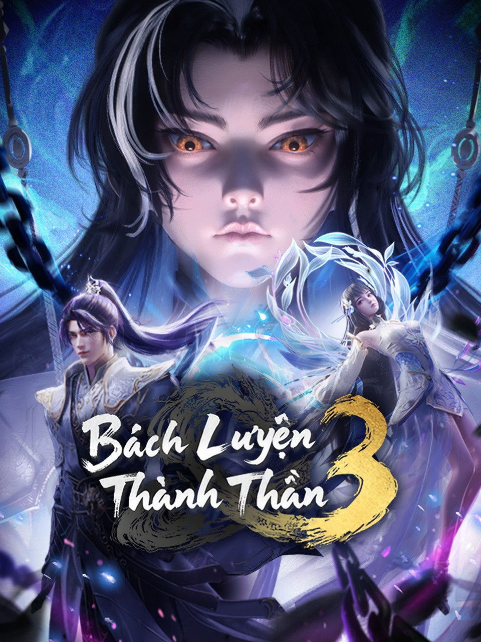 Xem Phim Bách Luyện Thành Thần Vietsub HD Online