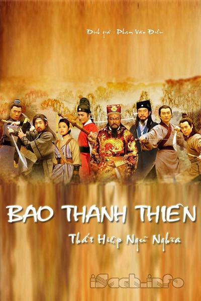 Xem Phim Bao Thanh Thiên: Thất Hiệp Ngũ Nghĩa Vietsub HD Online