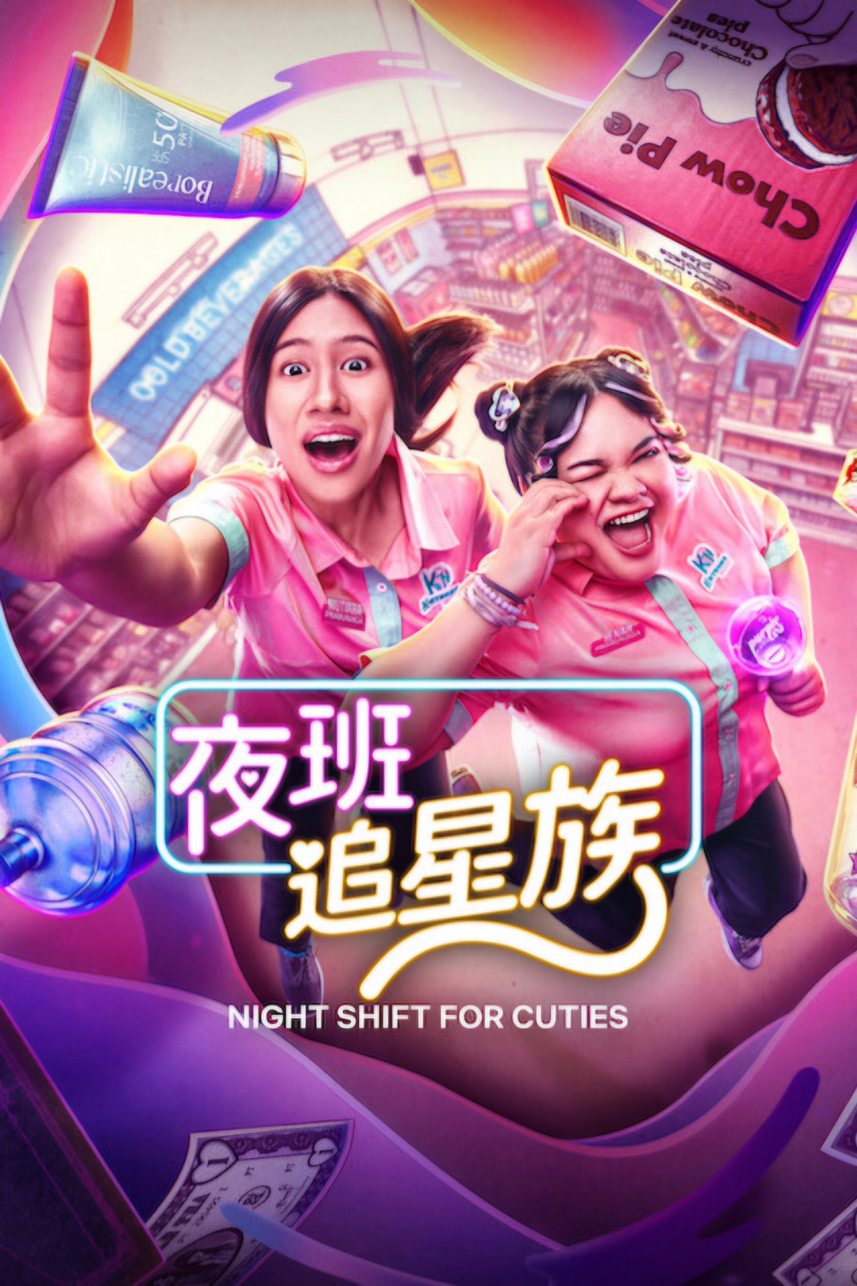 Xem Phim Ca Khuya Của Fan Vietsub HD Online