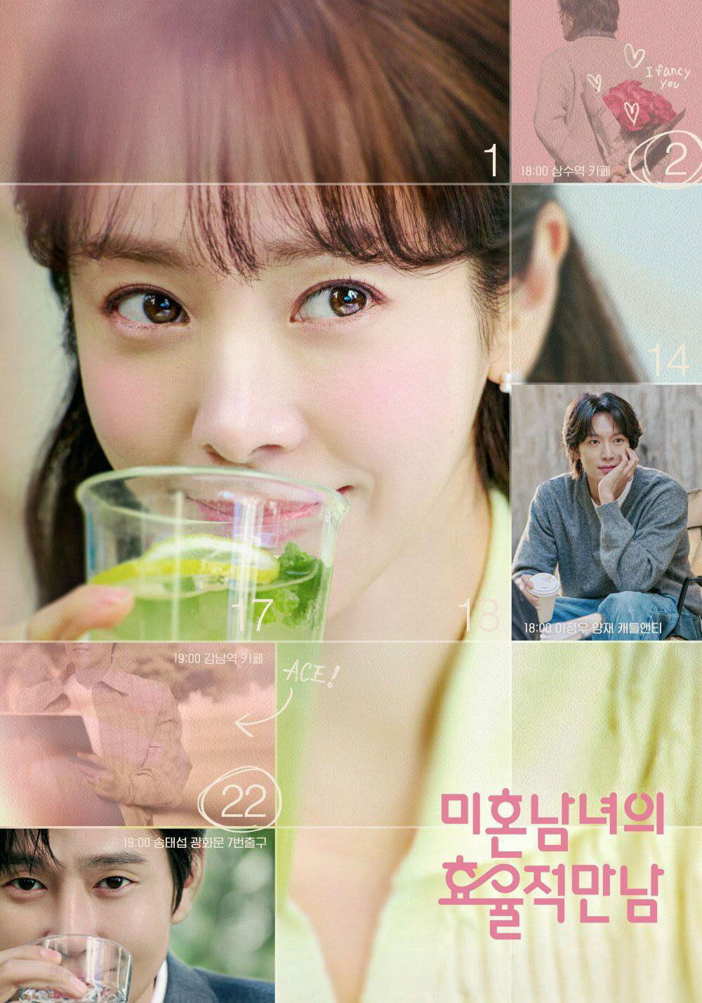 Xem Phim Cẩm Nang Yêu Vietsub HD Online