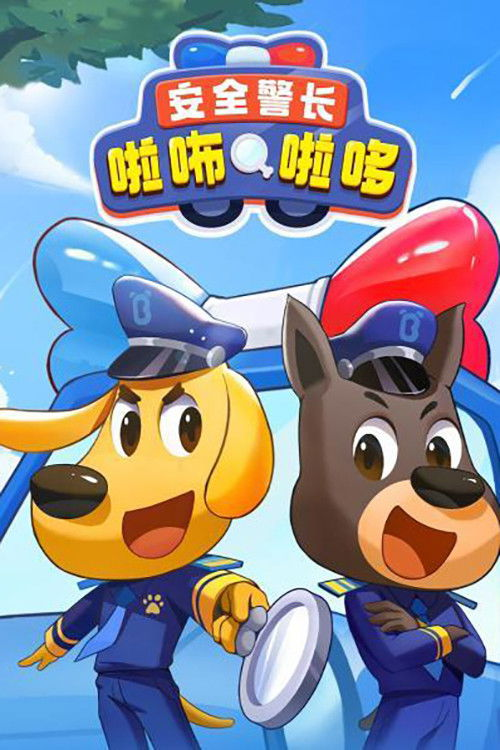Xem Phim Cảnh Sát Trưởng Labrador Vietsub HD Online