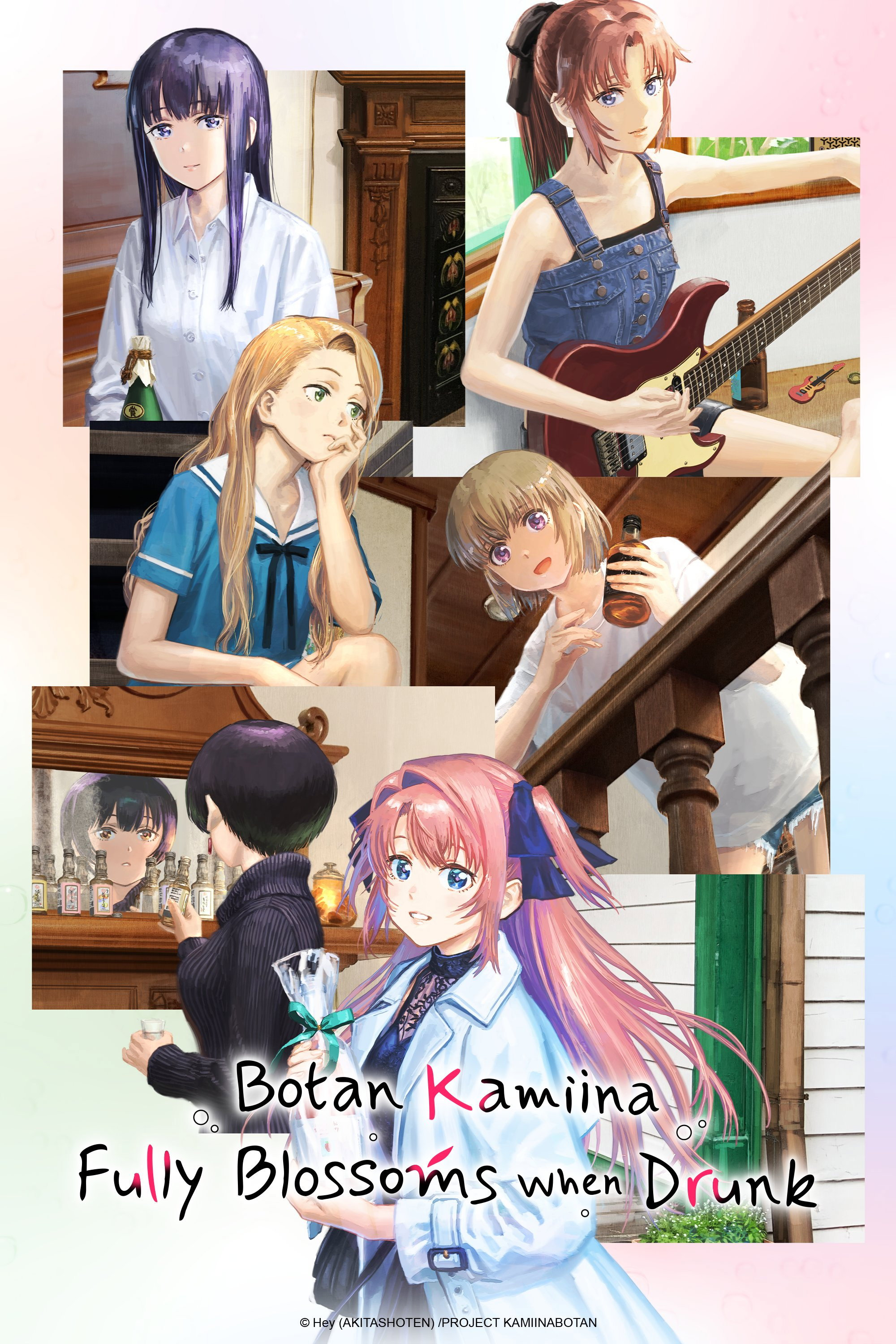 Xem Phim Dáng Say Tựa Đoá Bách Hợp (Kamiina Botan) Vietsub HD Online
