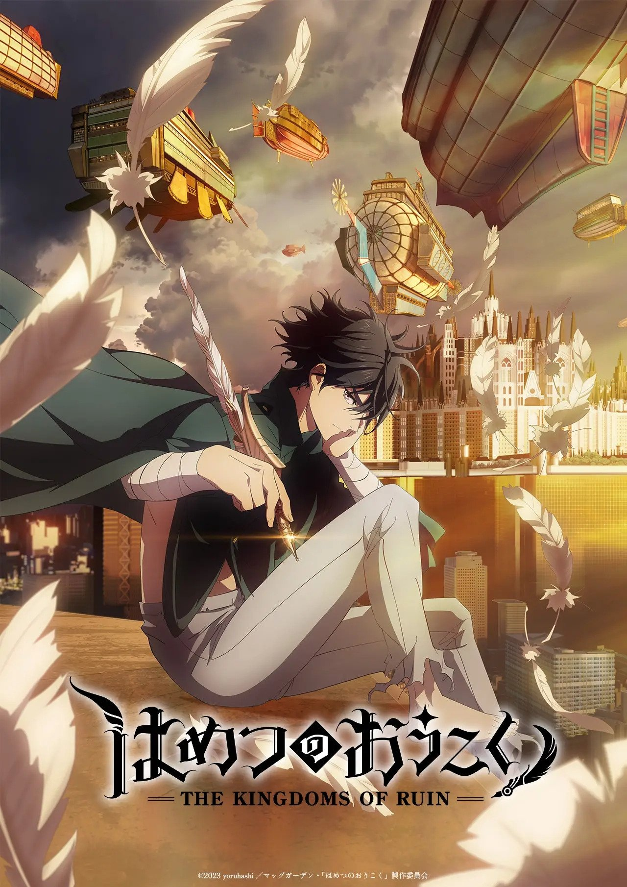 Xem Phim Đế Chế Diệt Vong (Hametsu no Oukoku) Vietsub HD Online
