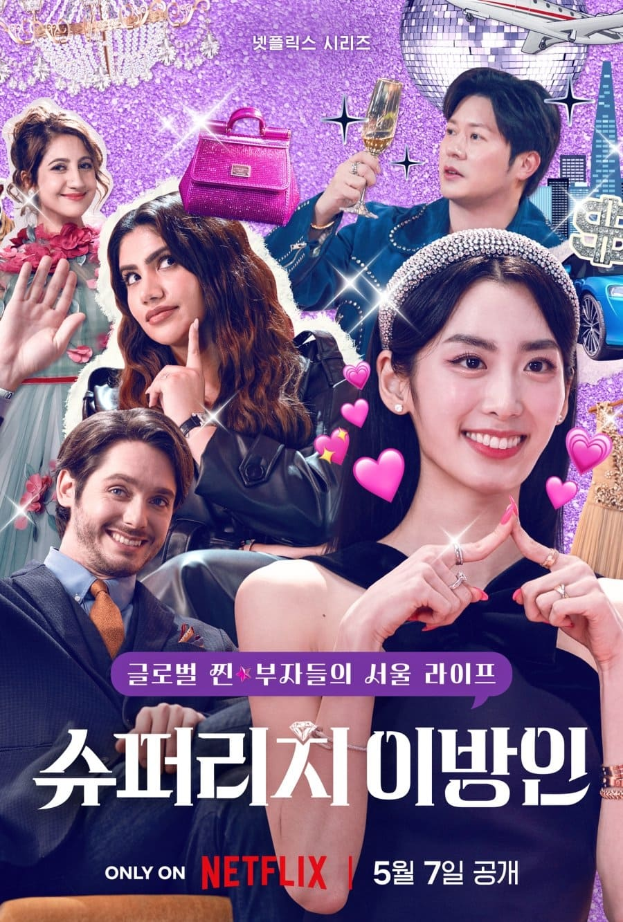 Xem Phim Giới Siêu Giàu Ở Hàn Quốc Vietsub HD Online
