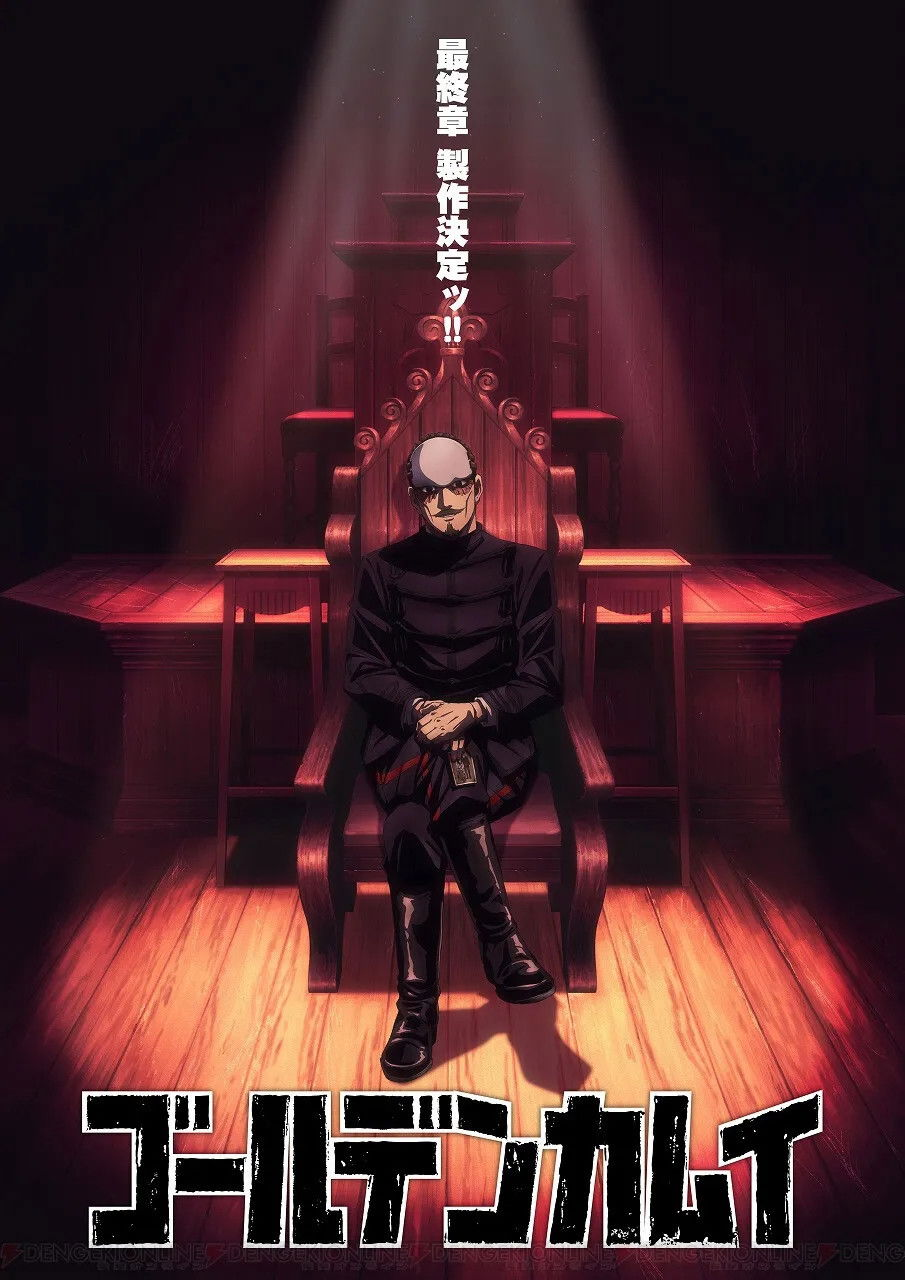Xem Phim Golden Kamuy (Phần 5) Vietsub HD Online