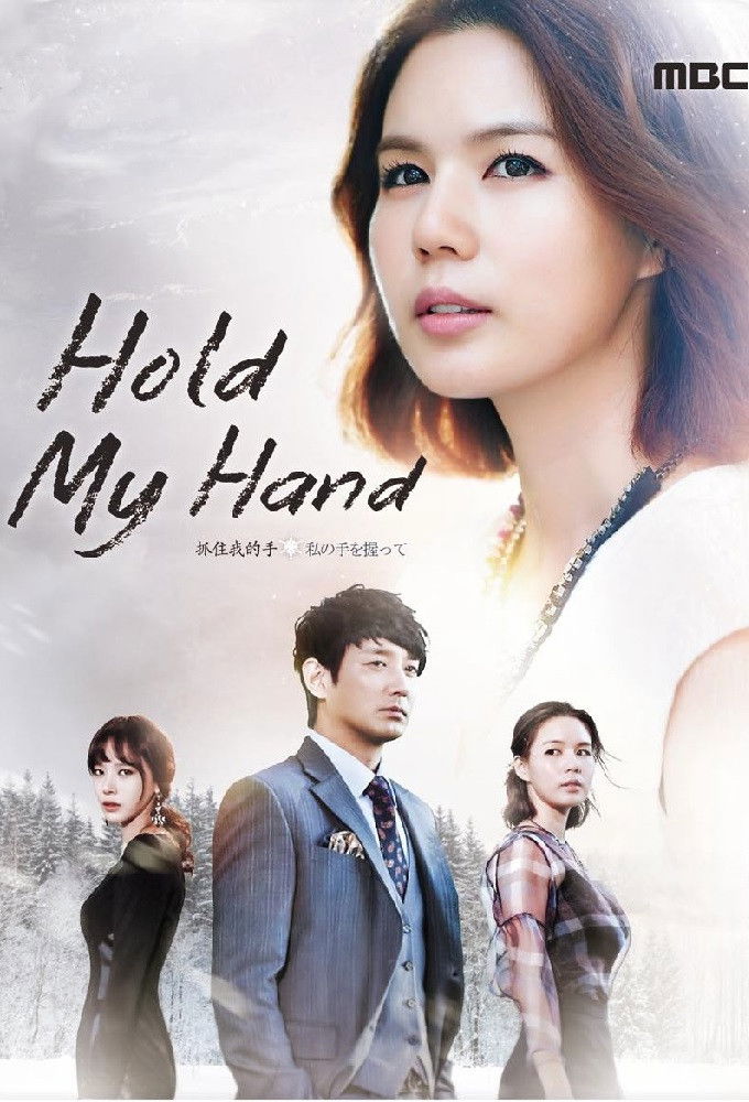 Xem Phim Hãy Nắm Tay Anh Vietsub HD Online