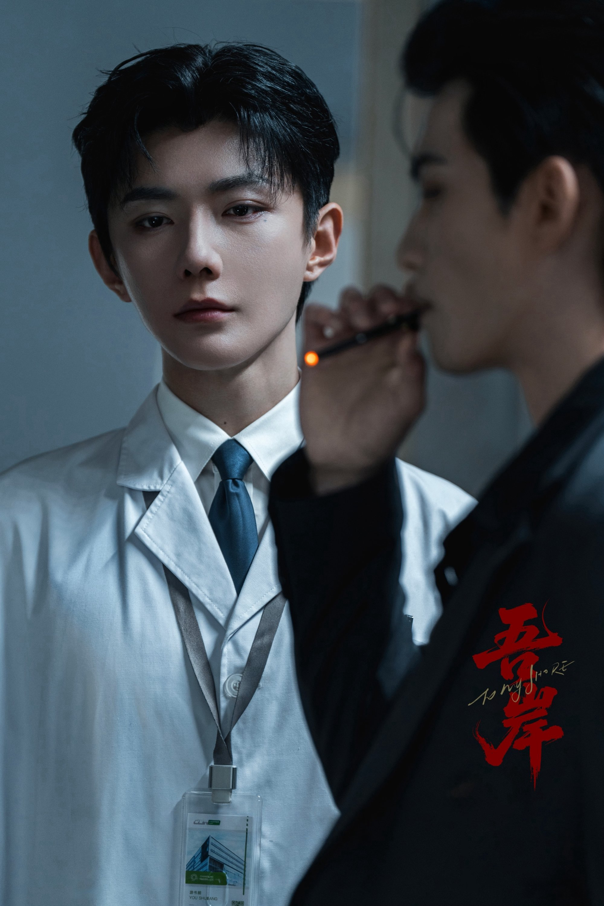 Xem Phim Ngô Ngạn (Phật Tứ Diện) Vietsub HD Online