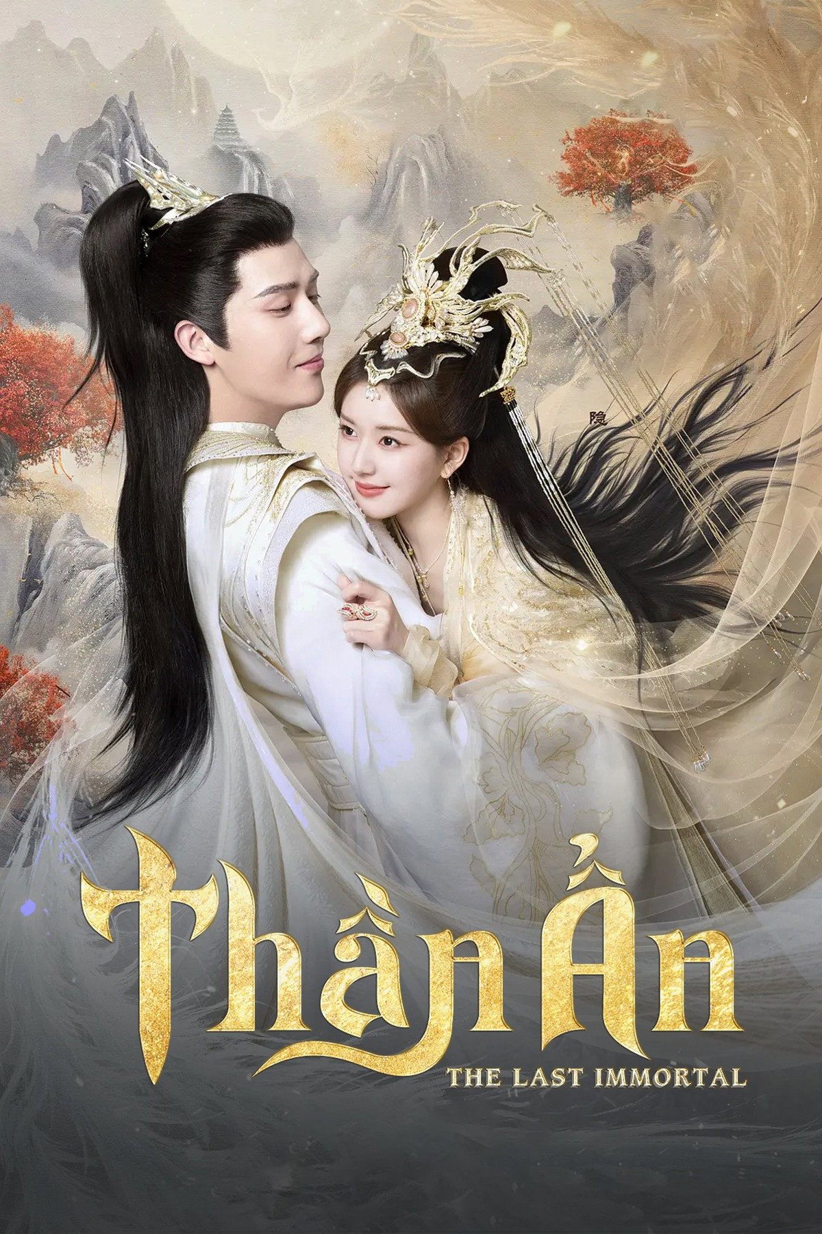 Xem Phim Thần Ẩn Vietsub HD Online