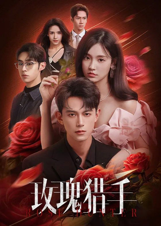 Xem Phim Thợ Săn Hoa Hồng Vietsub HD Online