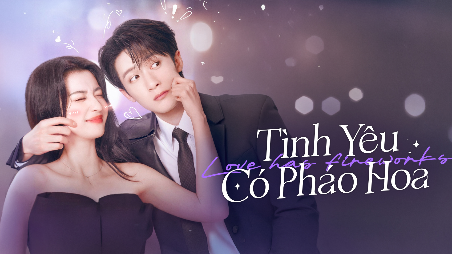 Ảnh nền phim Tình Yêu Có Pháo Hoa trên Phim Mới